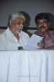 Editor Mohan at Ghantasala Ratnakumar Felicitated Event Stills
