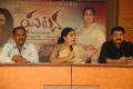 VR Krishna, Sripriya, Raj Kandukuri @ Ghatana Promotional Song Launch Stills