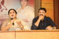 Sripriya, Raj Kandukuri @ Ghatana Promotional Song Launch Stills