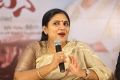 Director Sripriya @ Ghatana Promotional Song Launch Stills