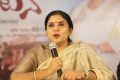 Actress Sripriya @ Ghatana Promotional Song Launch Stills