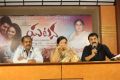 VR Krishna, Sripriya, Raj Kandukuri @ Ghatana Promotional Song Launch Stills