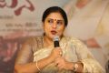 Director Sripriya @ Ghatana Promotional Song Launch Stills