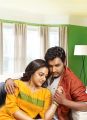 Nithya Menon, Krish J. Sathaar in Ghatana Telugu Movie Stills