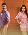 Krish J. Sathaar, Nithya Menon in Ghatana Telugu Movie Stills