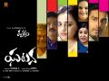 Ghatana Telugu Movie Wallpapers