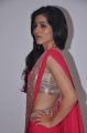 Actress Ghazal Photos @ Jagame Maya Audio Release