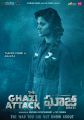 Taapsee Pannu in The Ghazi Attack Movie First Look Posters