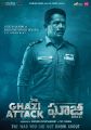 Actor Atul Kulkarni's The Ghazi Attack Movie First Look Posters