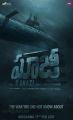 The Ghazi Attack Movie First Look Posters