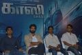 Ghazi Movie Press Meet Stills