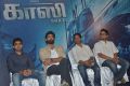 Ghazi Movie Press Meet Stills