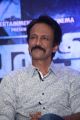 Actor Kay Kay Menon @ Ghazi Movie Success Meet Stills