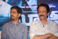 Ghazi Movie Success Meet Stills