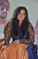 Actress Deepthi Shetty @ Gilli Bambaram Goli Movie Audio Launch Photos