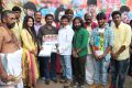 Gilli Bambaram Goli Movie Pooja Stills