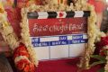 Gilli Bambaram Goli Movie Pooja Stills