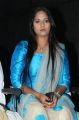 Actress Senthilkumari @ Gnana Kirukkan Audio launch Photos