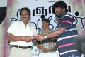 Bharathiraja @ Gnana Kirukkan Audio launch Photos