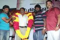 Gnana Kirukkan Audio launch Photos