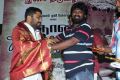 Gnana Kirukkan Audio launch Photos