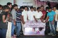 Gnana Kirukkan Audio launch Photos