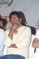 Gnanaserukku Movie Audio Launch Stills