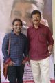 Gnanaserukku Movie Audio Launch Stills