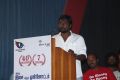 Gnanaserukku Movie Audio Launch Stills