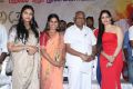 Vasundhara Kashyap, Komal Sharma, Madhumitha, SP Muthuraman @ Gnanaserukku Movie Audio Launch Stills