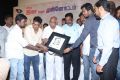 Gnanaserukku Movie Audio Launch Stills