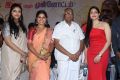 Vasundhara Kashyap, Komal Sharma, Madhumitha, SP Muthuraman @ Gnanaserukku Movie Audio Launch Stills