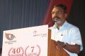 hol. Thirumavalavan @ Gnanaserukku Movie Audio Launch Stills