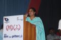 Gnanaserukku Movie Audio Launch Stills