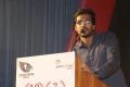 Gnanaserukku Movie Audio Launch Stills