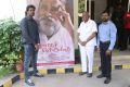 Gnanaserukku Movie Audio Launch Stills