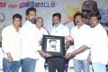 Gnanaserukku Movie Audio Launch Stills