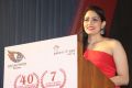 Komal Sharma @ Gnanaserukku Movie Audio Launch Stills