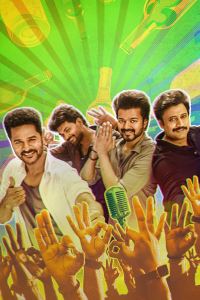 Prabhu Deva, Ajmal, Vijay, Prashanth in GOAT Movie HD Images