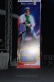 Gola Gola Audio Release Stills