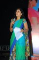 Gola Gola Audio Release Stills