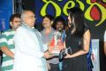 ANR, Gayatri Iyer at Gola Gola Movie Platinum Disc Function Stills