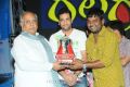 Gola Gola Telugu Movie Platinum Disc Function Stills