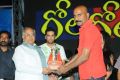 Gola Gola Movie Platinum Disc Function Stills