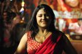 Actress Jyothi Hot in Gola Gola Movie Stills