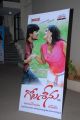 Gola Seenu Telugu Movie Audio Launch Photos