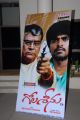 Gola Seenu Movie Audio Launch Photos