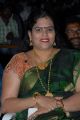 Gola Seenu Movie Audio Launch Photos