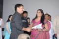 Gola Seenu Movie Audio Release Stills