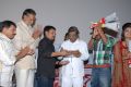 Gola Seenu Audio Launch Stills